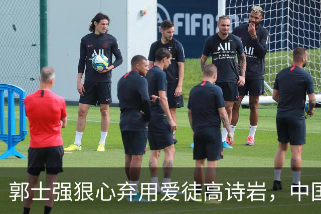 郭士强狠心弃用爱徒高诗岩，中国男篮113-79血洗喀麦隆，12人全部得分说明了啥