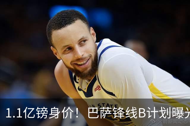 1.1亿镑身价！巴萨锋线B计划曝光：伯恩茅斯20岁小将Kroupi成目标